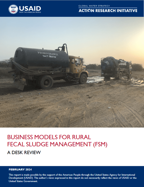 report cover showing two sludge trucks on a dirt road