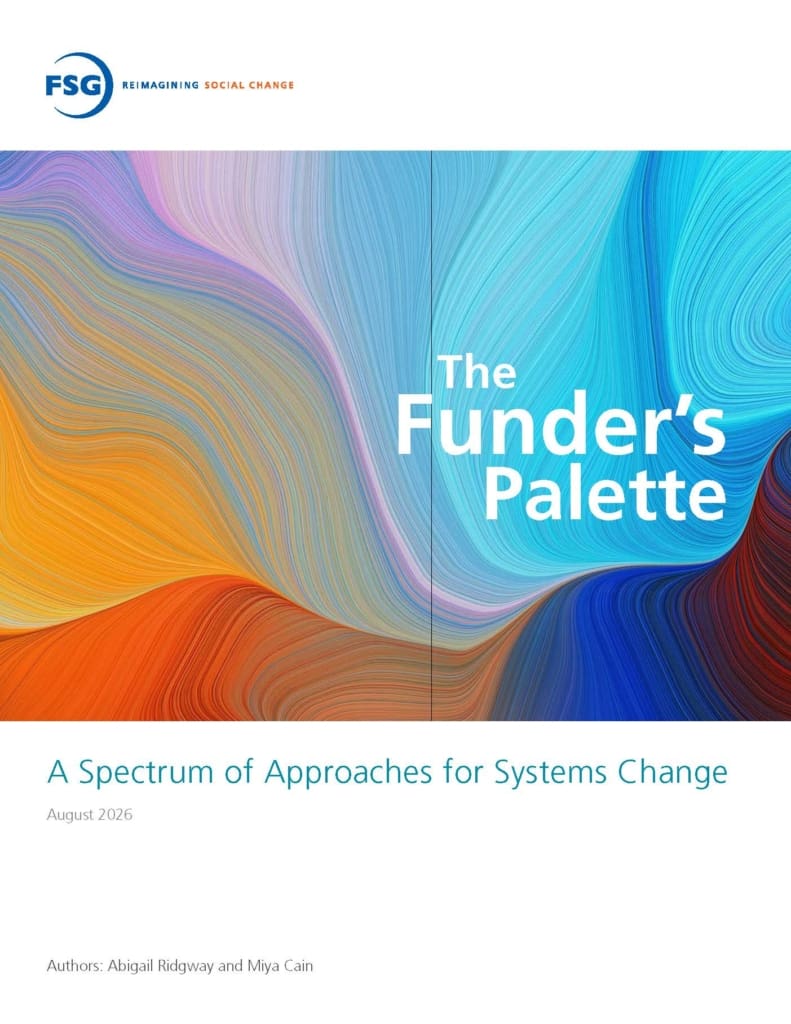 The Funder's Palette Cover Page